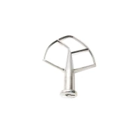 Лопатка для миксера планетарного Sirman Plutone 7 CE CINP7-40101900