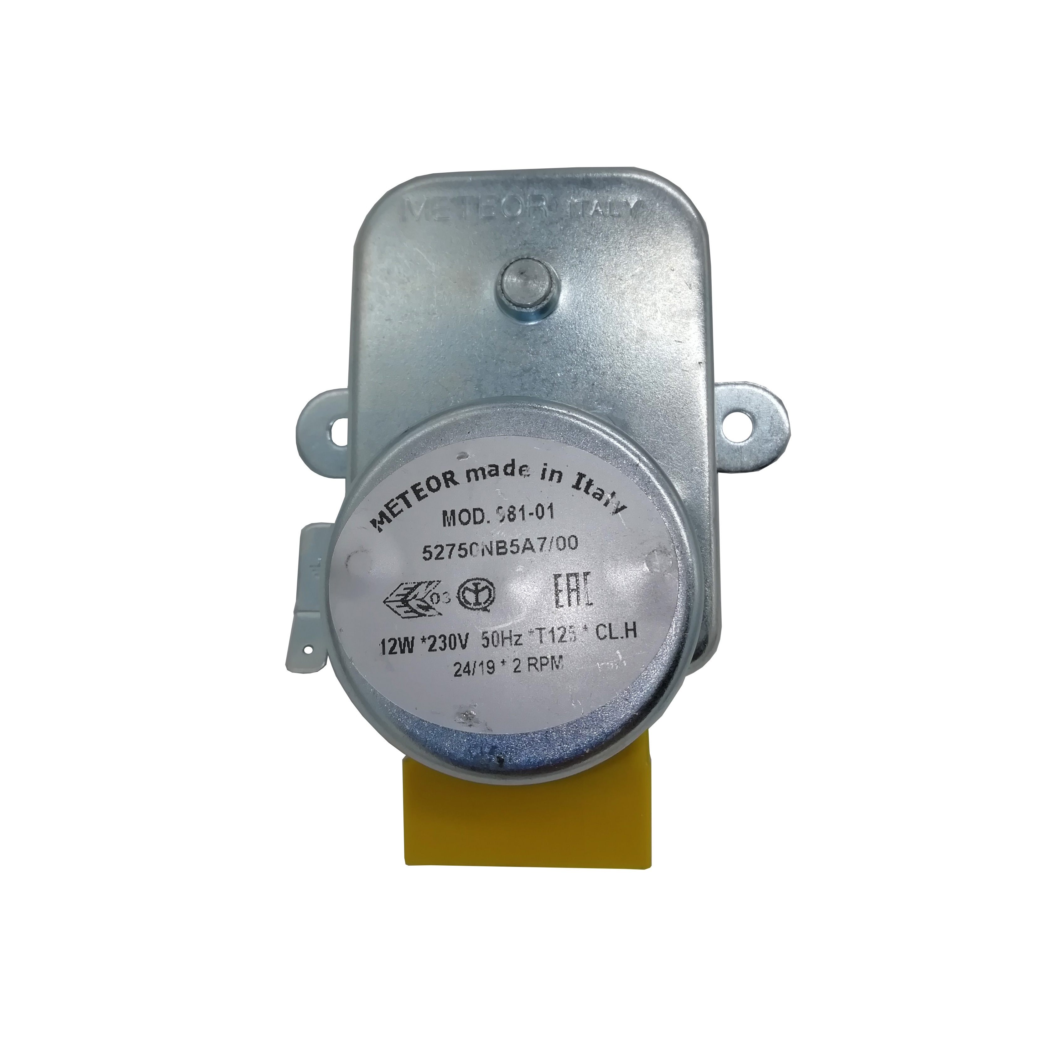 Двигатель MOTORIDUTTORE mod981 аппарата для шаурмы Atesy 52750NB5A7/00