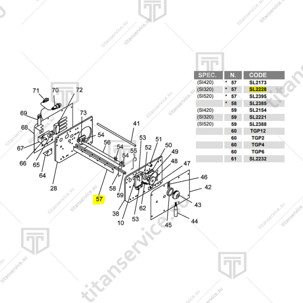Скребок для тестораскатки Fimar SI/320 SL2228 - фото №1