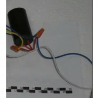 Конденсатор для измельчитель льда IC-1 AIRHOT