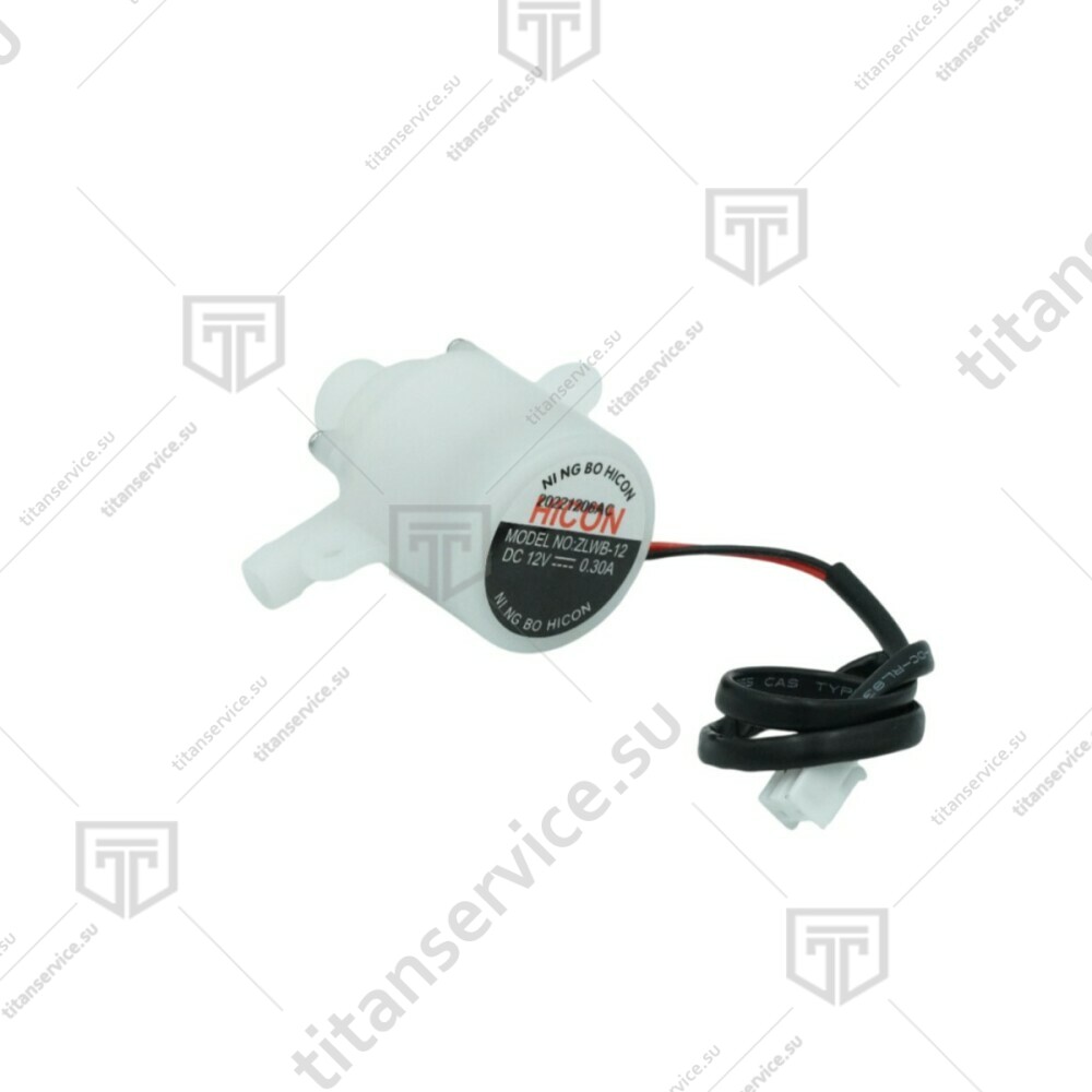 Помпа для льдогенератора ZB-15/ZB-15B/ICD-12/ZB-20/ZBC-18 COOLEQ - фото №1
