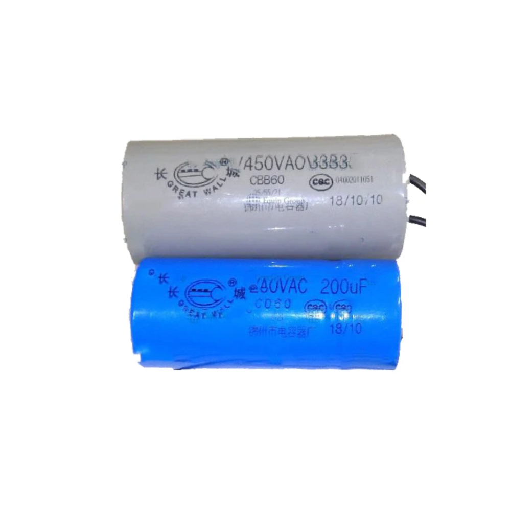 Конденсатор для Hurakan HKN-IP20F