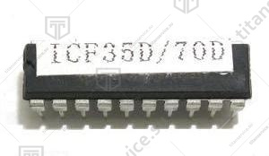 Микропроцессор платы генератора для индукционной плиты HKN-ICF35DX4/HKN-ICF70D2V Hurakan - фото №1