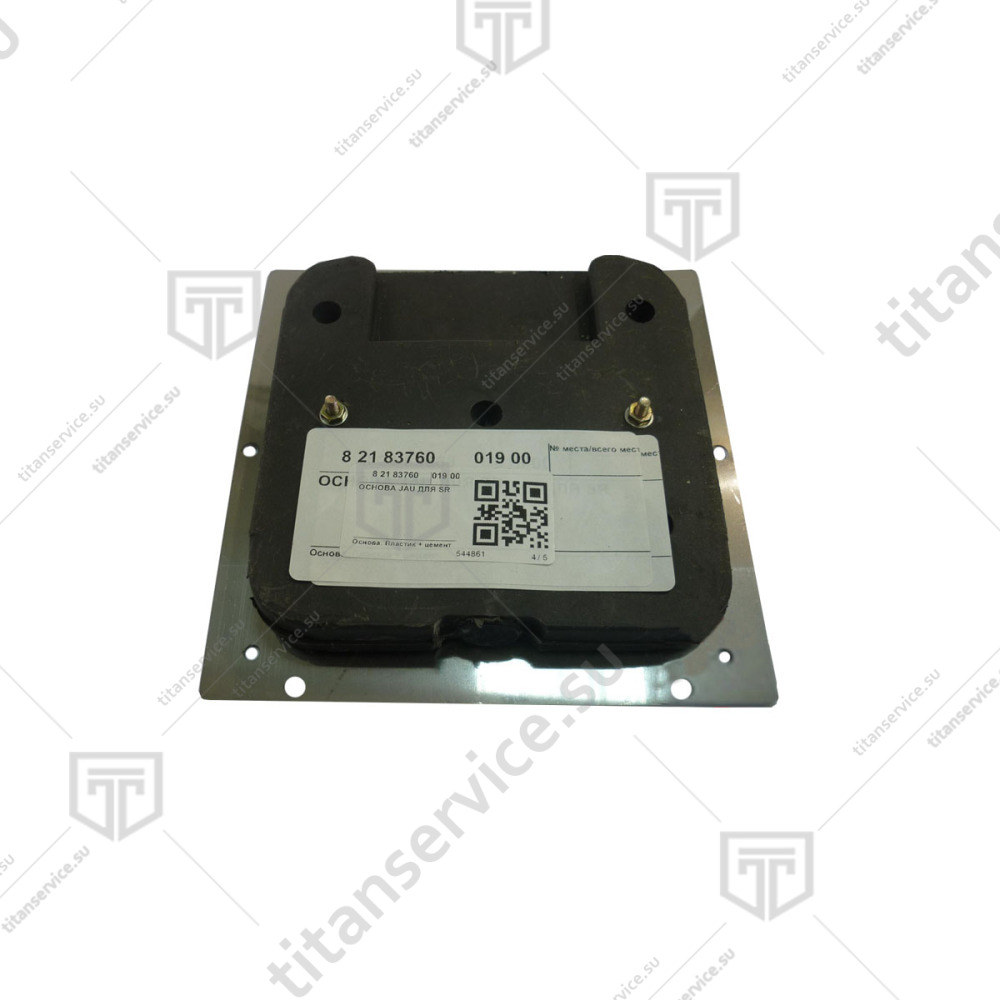 Основа для миксера JAU SR1 - фото №1