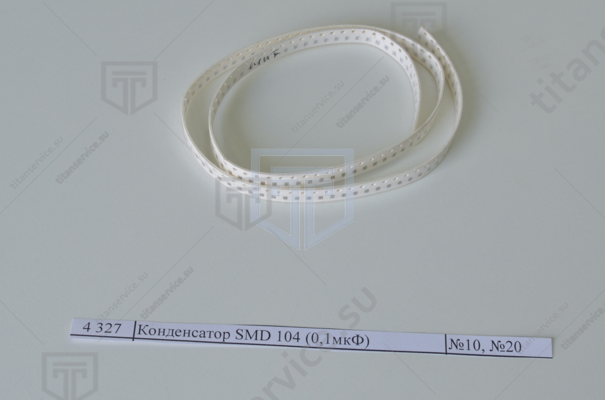 Конденсатор SMD 104 (0,1мкФ) (№10, №20) "Техно-ТТ" - фото №1