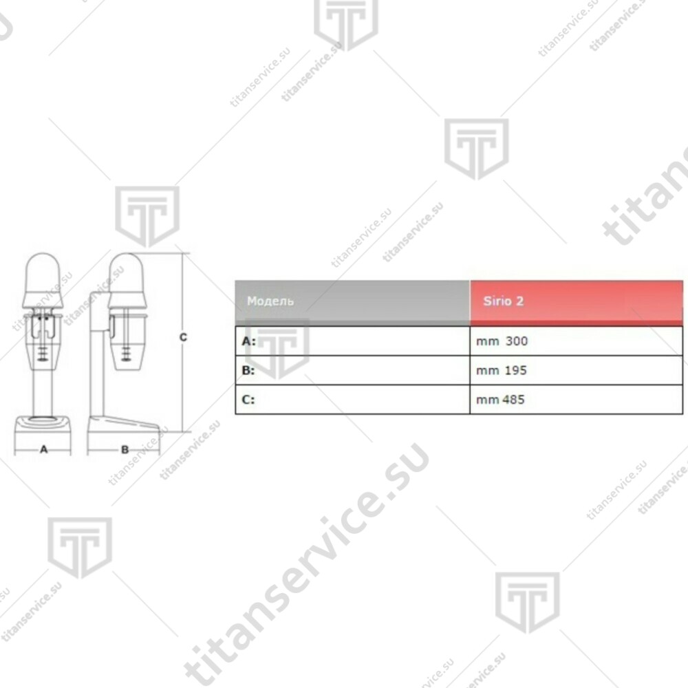 Миксер для молочных коктейлей SIRMAN SIRIO 2 нержавеющий стакан 2Х120W - фото №3
