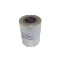 Пленка PET/PE 200мм для запайщика лотков Indokor ISC-2 227Х178