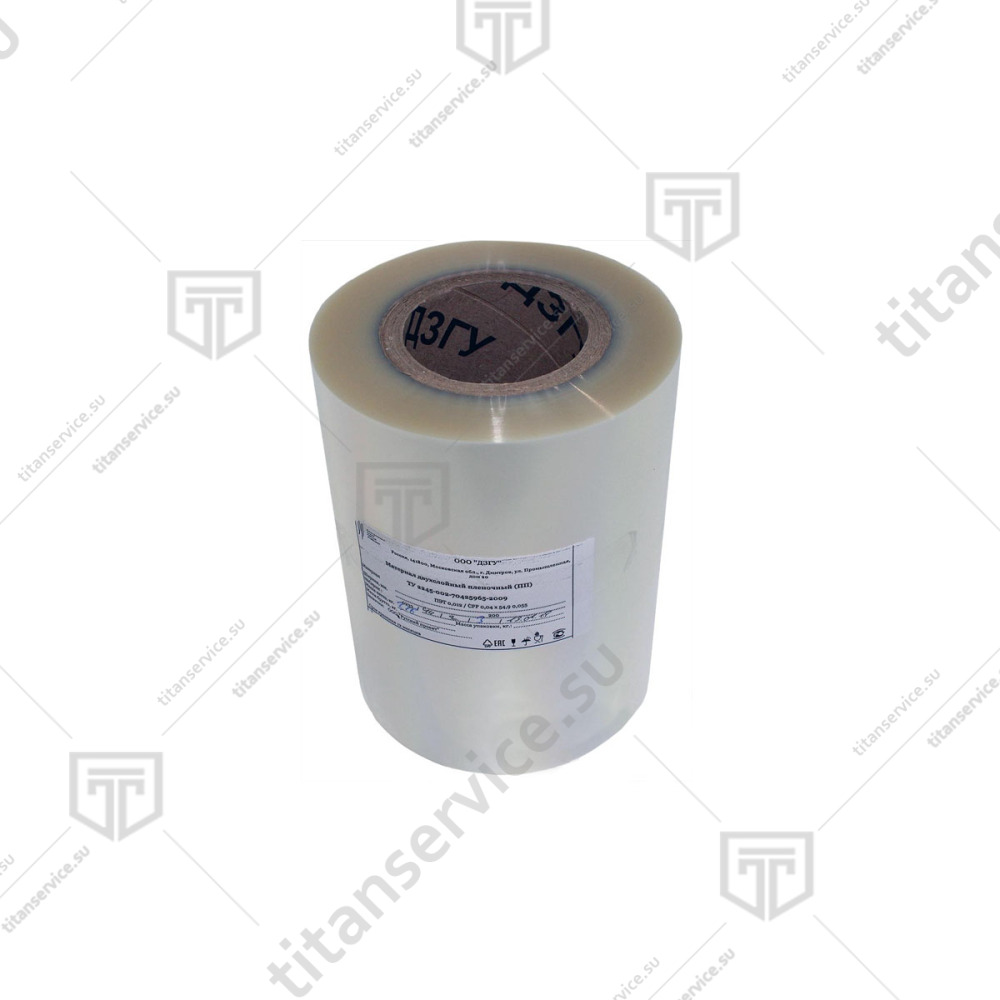 Пленка PET/PE 200мм для запайщика лотков Indokor ISC-2 227Х178 - фото №1