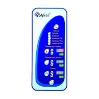 Клавиатура  пленочная  "АБАТ-6" (6119-1) "Abat" Чувашторгтехника