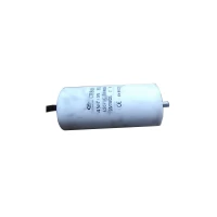 Конденсатор мотора 45uF 450V для мясорубки Торгтехмаш ТМ-32