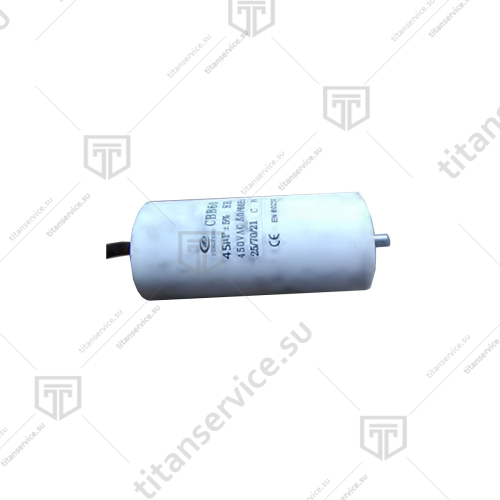 Конденсатор мотора 45uF 450V для мясорубки Торгтехмаш ТМ-32 - фото №1