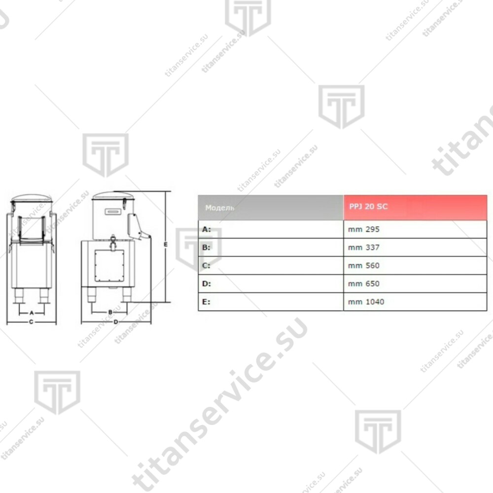 Картофелечистка SIRMAN PPJ 20 SC 1Ф. на подставке - фото №4
