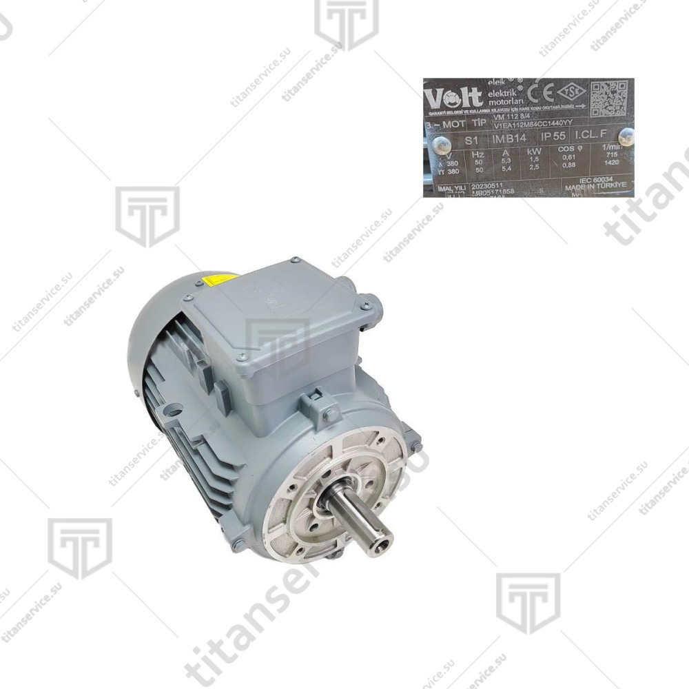 Электродвигатель асинхронный VOLT VM 112-8/4 S1 IMV19/IM3631 1500/750 об/мин P=1,5/2,5 kW для тестомеса Abat ТМС-40 - фото №1