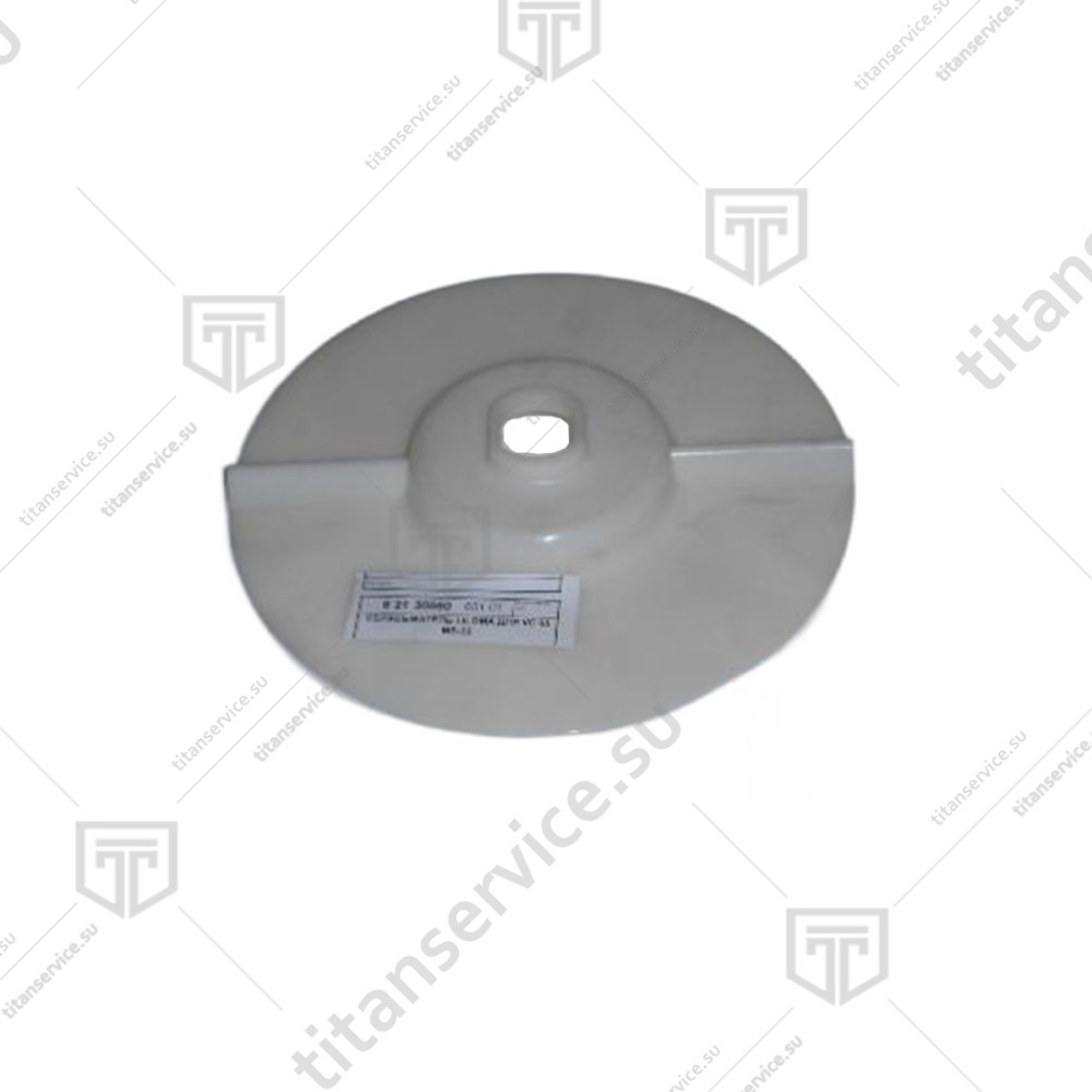 Сбрасыватель для овощерезки Liloma VC 65 MS 9 - фото №1