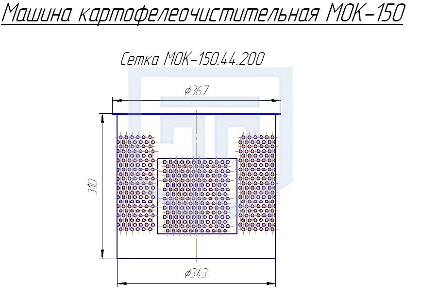 Сетка боковая 44.200 МОК-150, 150М (до 23.07.04)