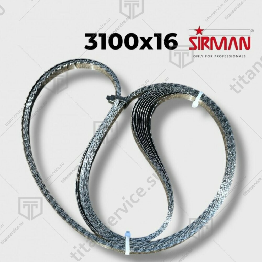 Полотно пилы для резки мяса SIRMAN 3100 H16ММ (Комплект 10 ШТ) - фото №2