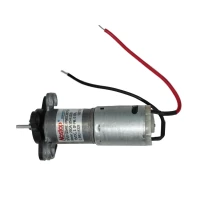 Моторедуктор 25GA-RC385-1228 / ДПР 28-1-2-12 с датчиком ДП1 "Abat" Чувашторгтехника