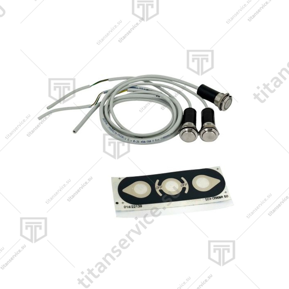 Кнопки в сборе для фаршемешалки Sirman IP 30 M 07 - фото №1
