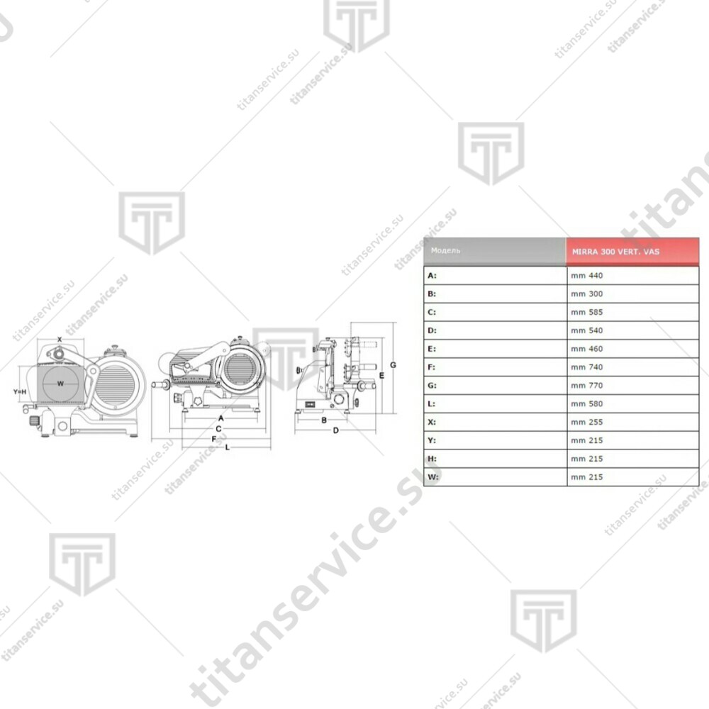 Слайсер SIRMAN MIRRA 300 VAS BS CE - фото №4