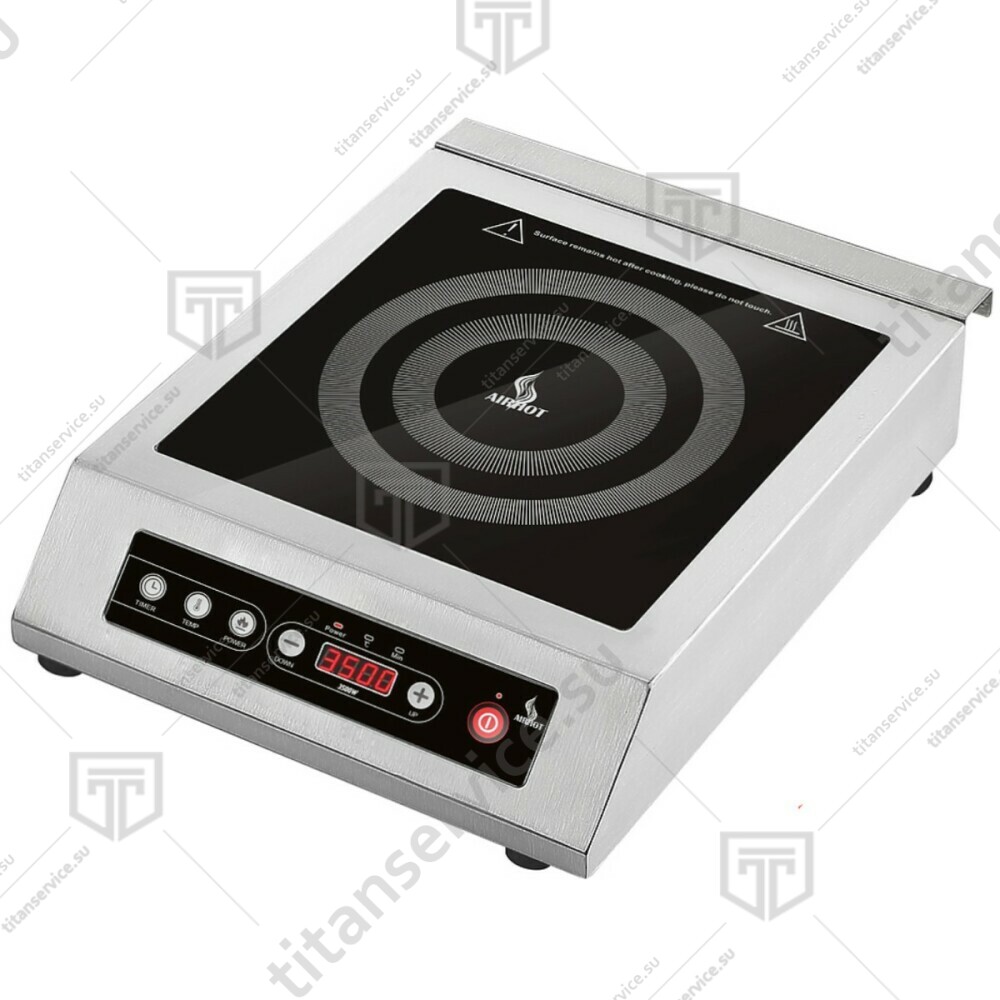 Плита индукционная Airhot IP3500 - фото №1