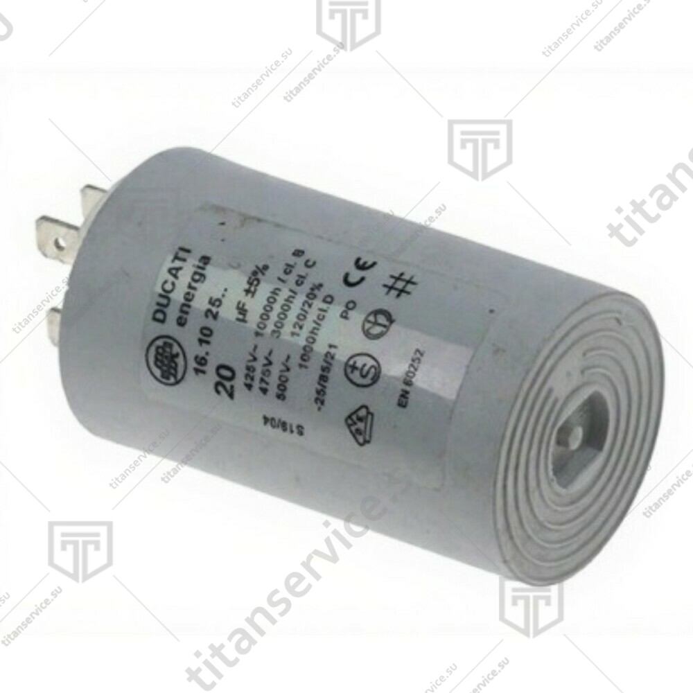Конденсатор для овощерезки/картофелечистки SIRMAN TM/PPJ6 IV5820020 - фото №1