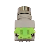 Кнопка Пуск для мясорубки Торгмаш Барановичи МИМ-300