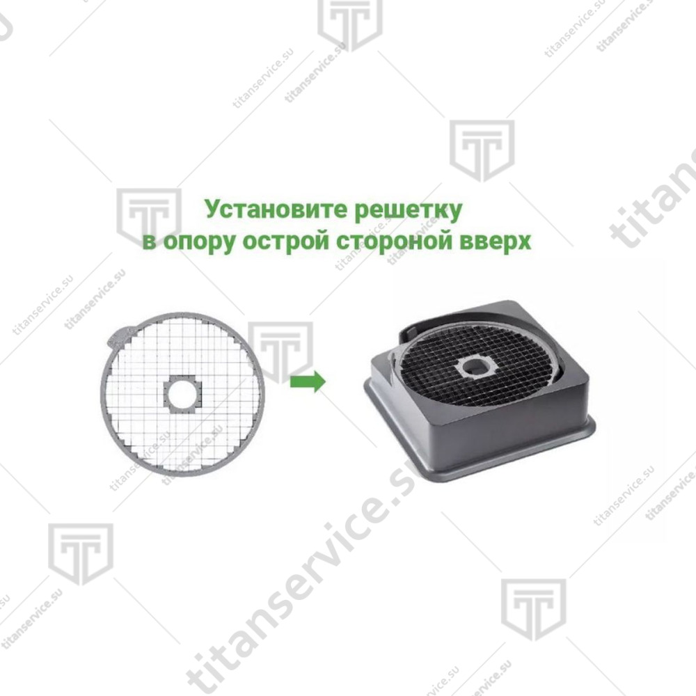 Комплект очистки решетки для нарезки кубиками овощерезки 10х10мм Robot Coupe CL50 Easy Clean Express 49309 - фото №2