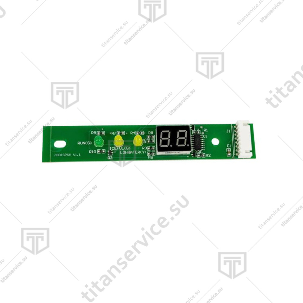 Светильник бункера для льдогенератора Hurakan HKN-GB50 - фото №1
