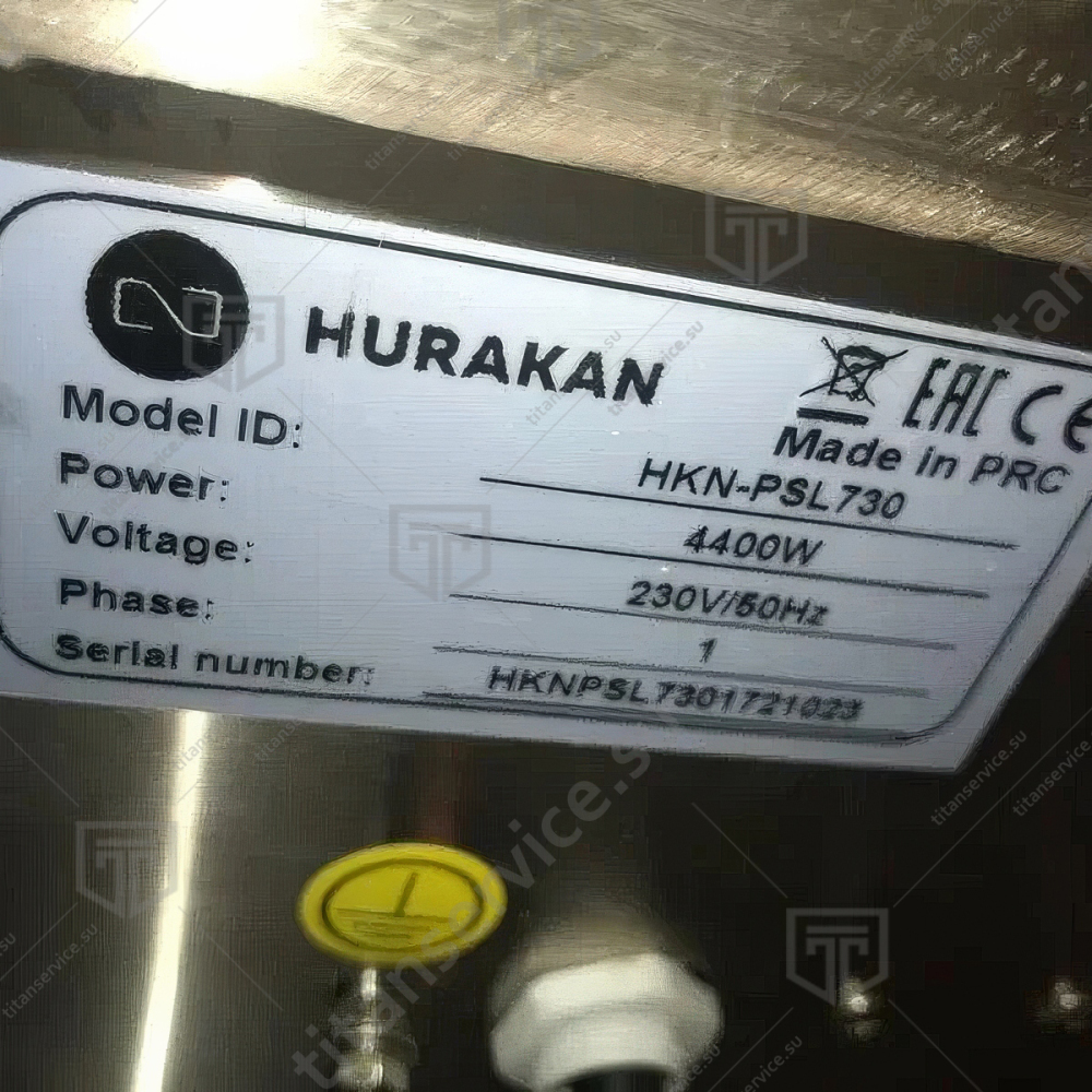 Hurakan HKN-PSL730 - фото №2