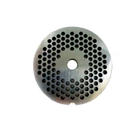 Решетка для мясорубки 4.5мм Hurakan HKN-22SP
