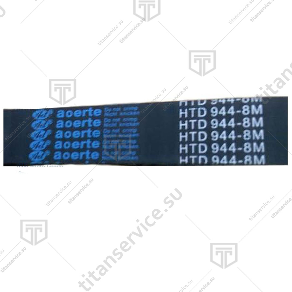 Ремень приводной для миксера планетарного Hurakan HKN-IP60F - фото №1