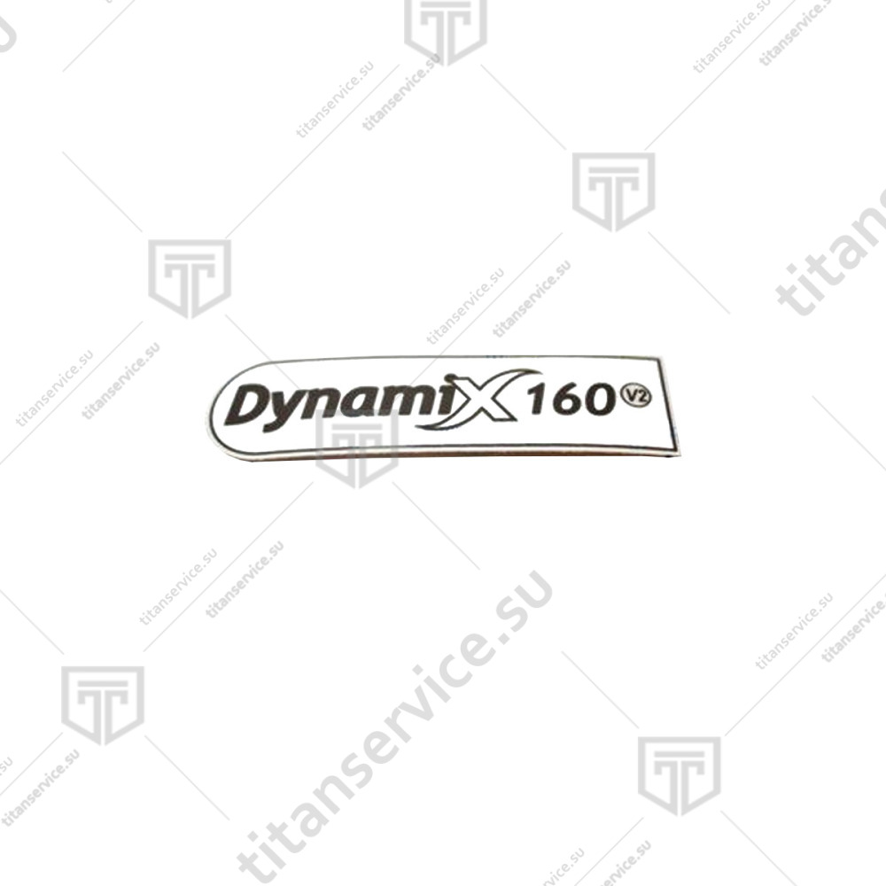 Наклейка для миксера ручного Dynamic Dynamix 160 2848.3 - фото №1