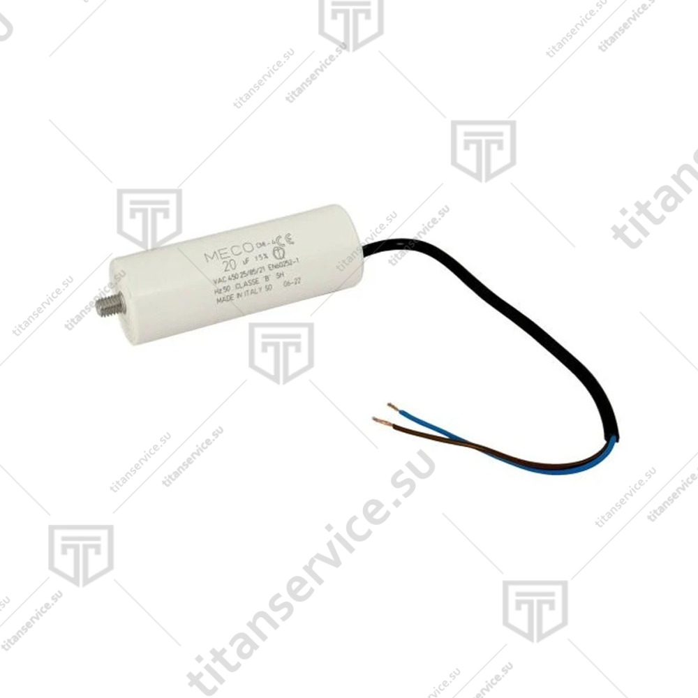 Конденсатор пилы для мяса Apach Cook Line ASW183 1PH - фото №1