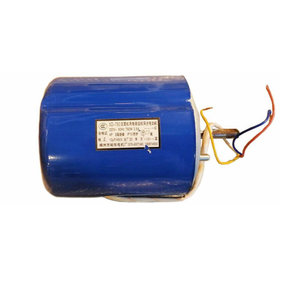 Мотор для тестораскатки Hurakan HKN-NM220H