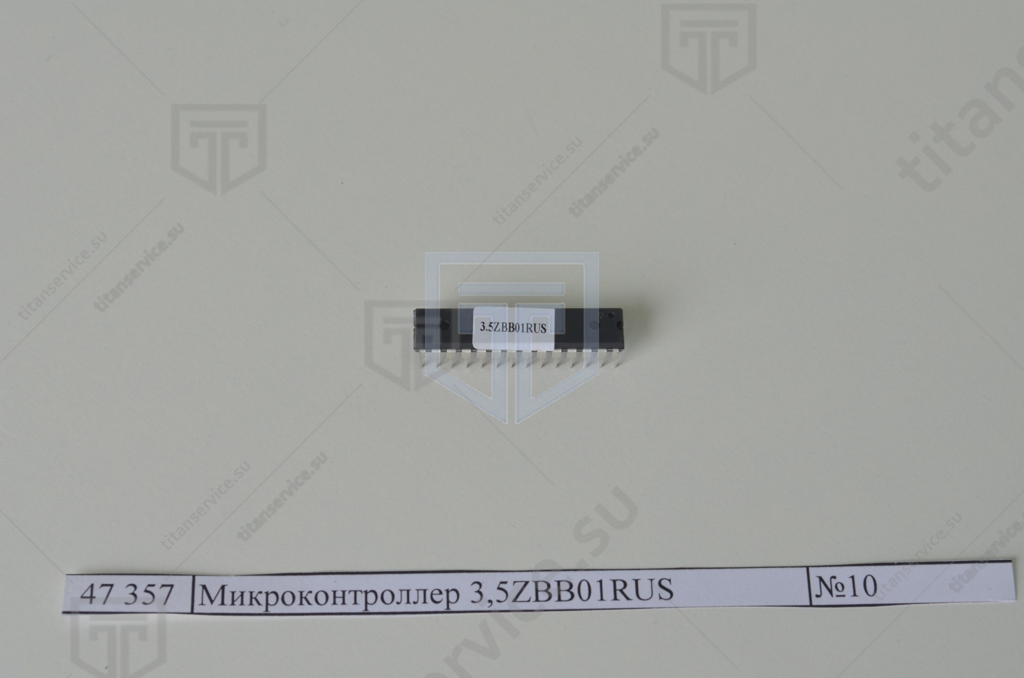 Микроконтроллер 3,5ZBB01RUS (№10) "Техно-ТТ" - фото №1