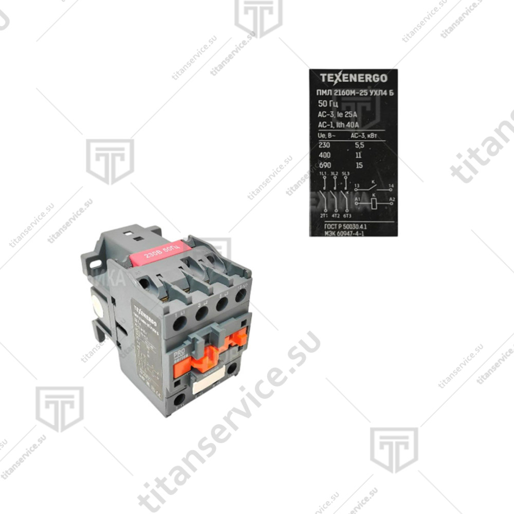 Пускатель магнитный для Abat ПЭ/ПМЭС/КПЭМ 220000055574 - фото №3