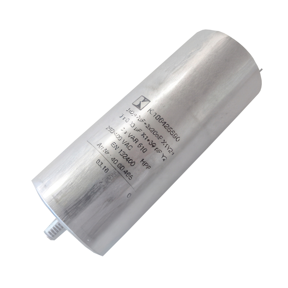 Фильтр электрошумов для пароконвектомата SCC 61-202/E Rational 40.00.465