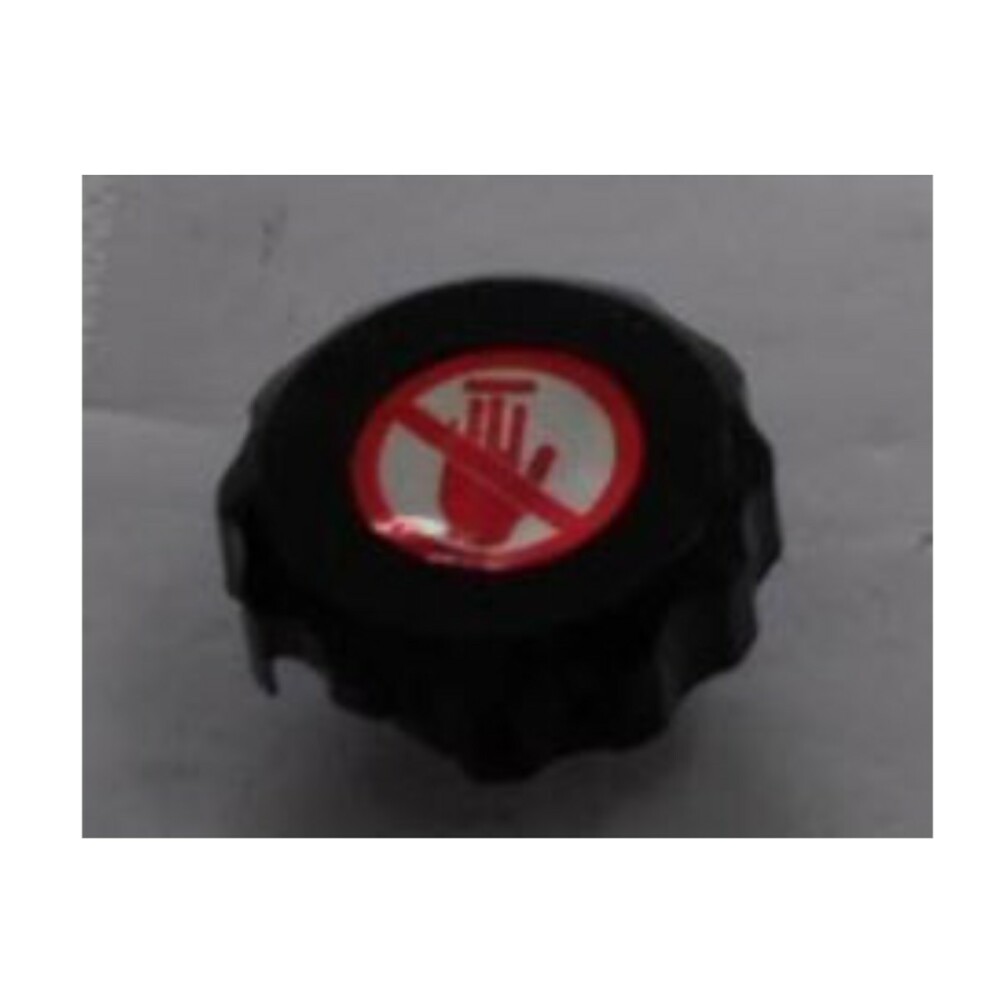 Ручка пилы для резки мяса AIRHOT HSL1650A/HLS-2020A -12
