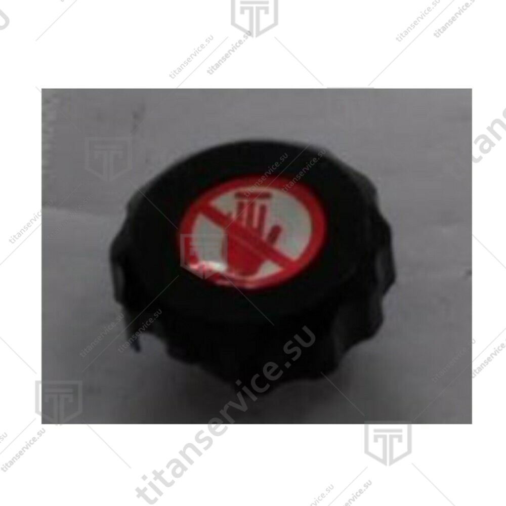 Ручка пилы для резки мяса AIRHOT HSL1650A/HLS-2020A -12 - фото №1