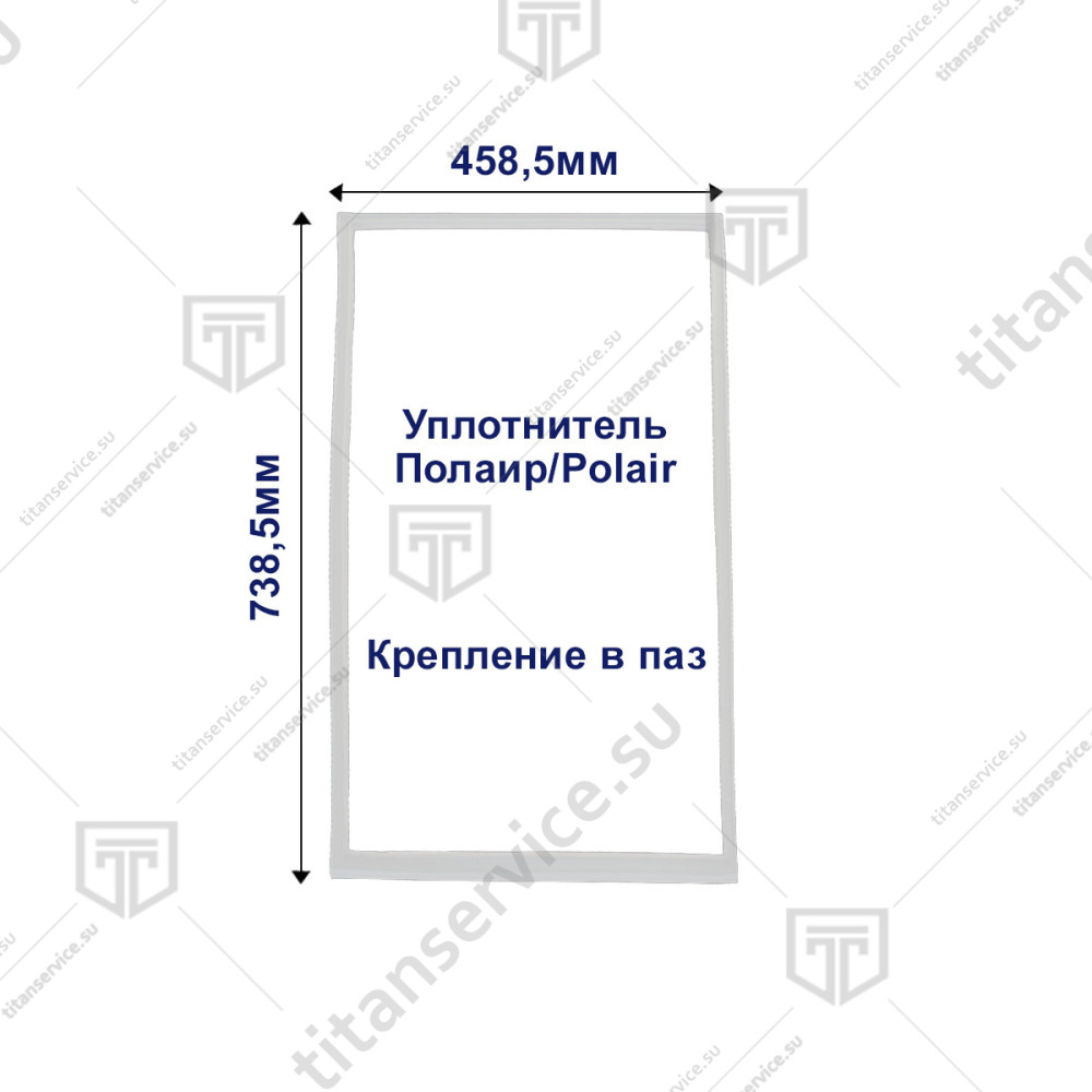 Уплотнитель двери белый 458.5х738.5 мм для шкафа шоковой заморозки Polair CR5-G 2935106d - фото №2