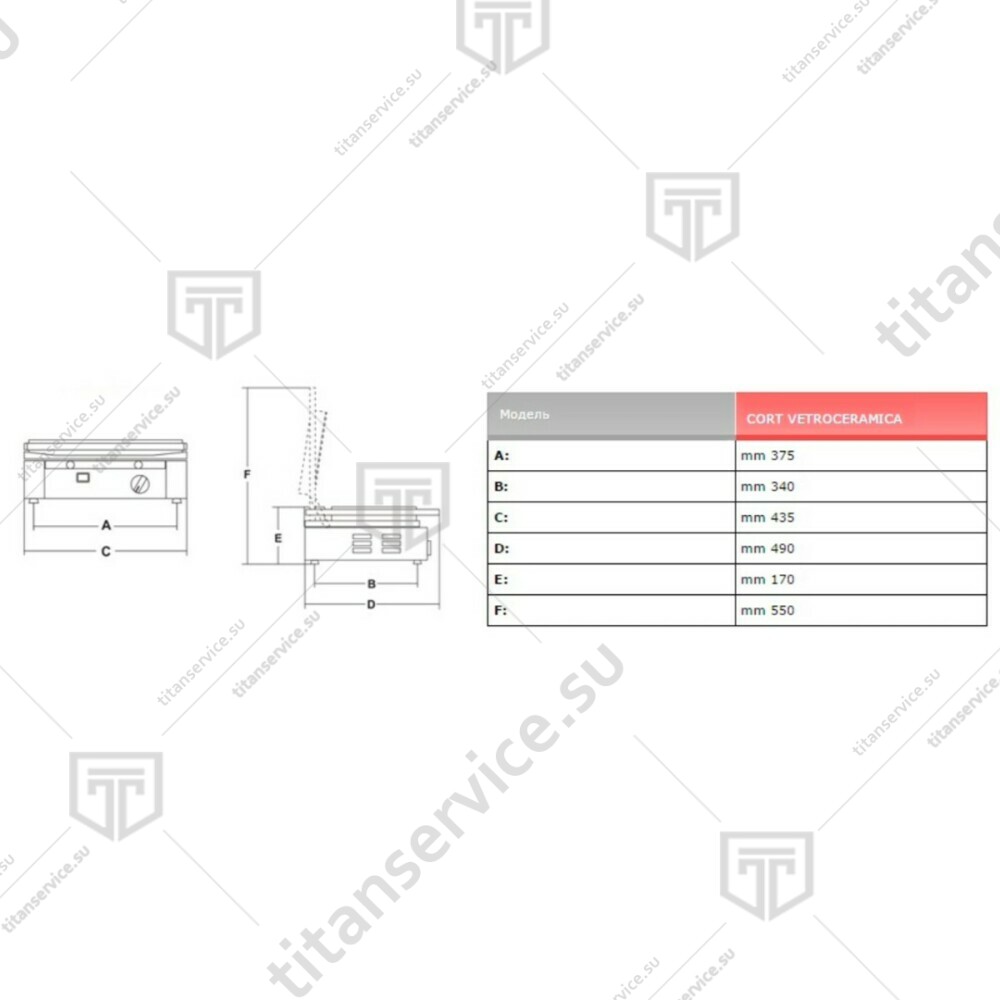Гриль контактный SIRMAN CORT VT LL - фото №2