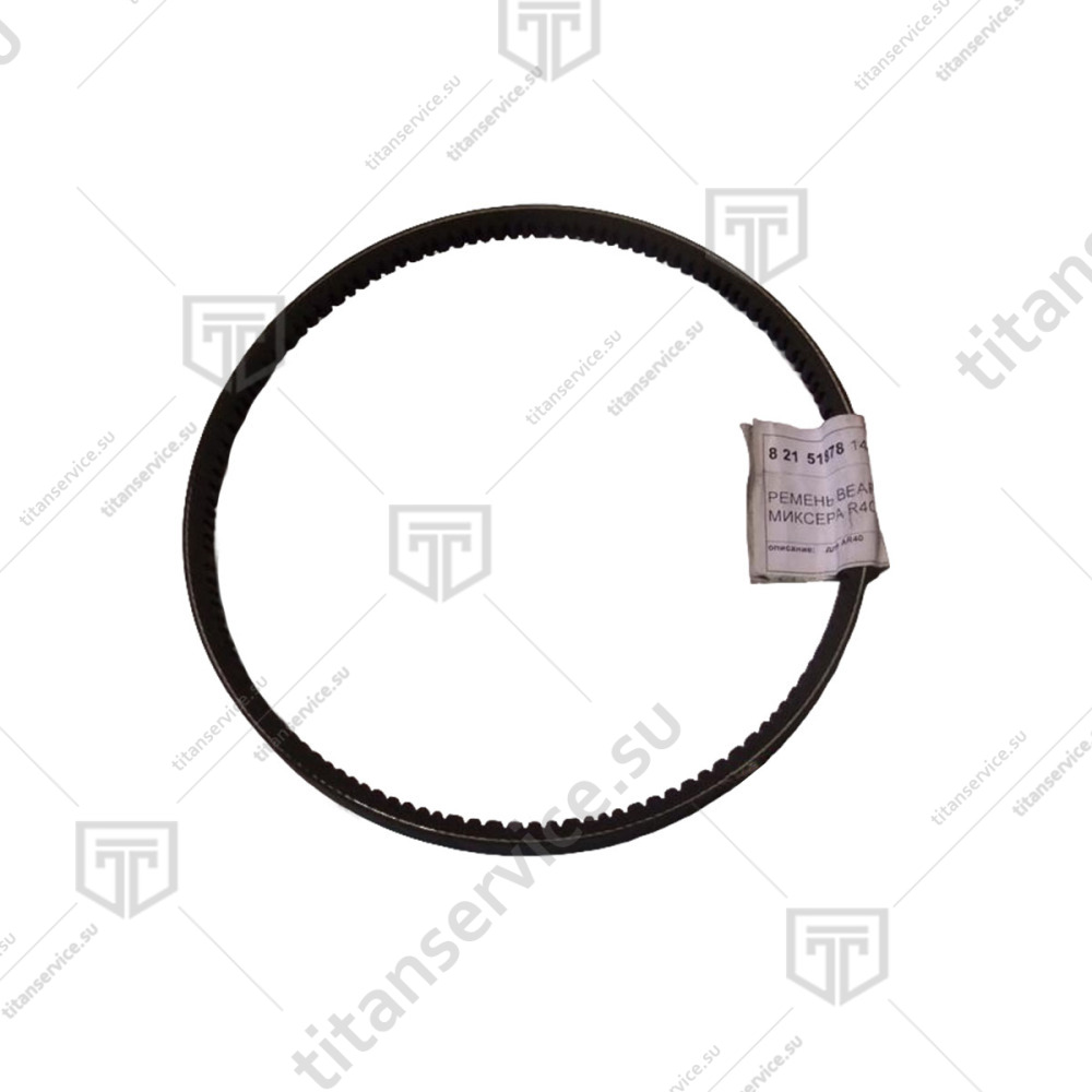 Ремень для миксера планетарного Bear Varimixer R40-90 - фото №1