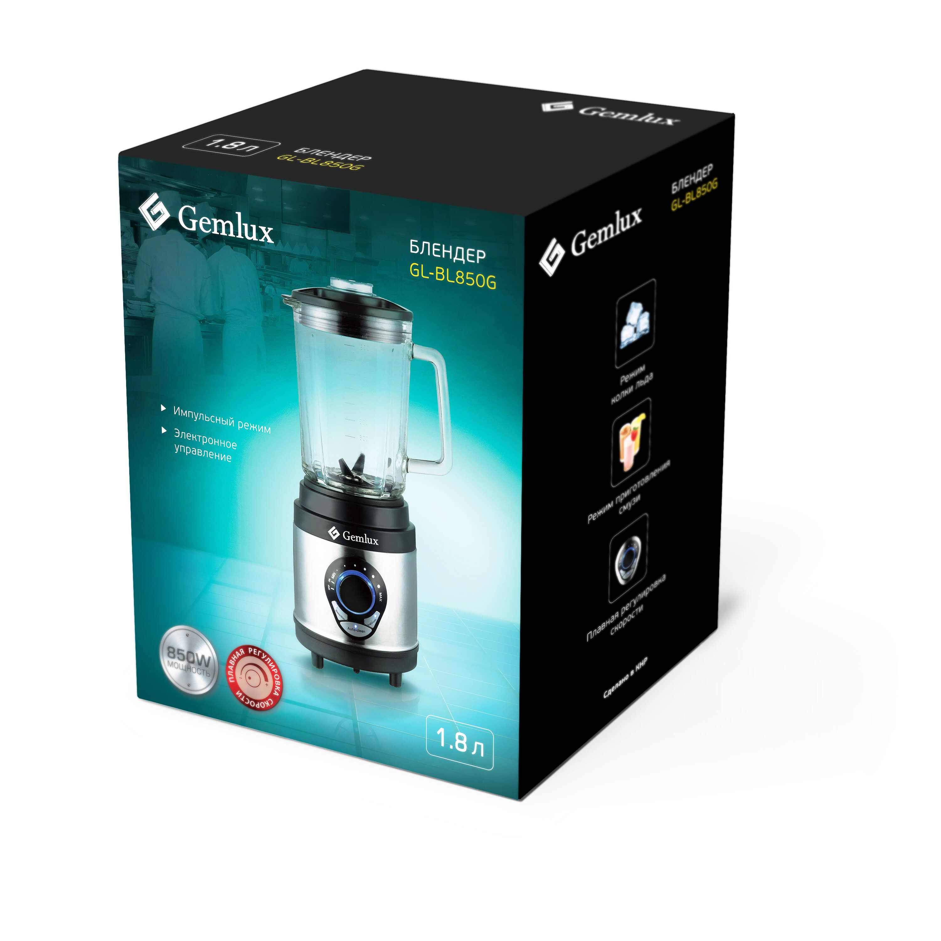 Блендер GEMLUX GL-BL850G - фото №1