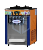 Фризер для мягкого мороженого FOODLINE BJ188SRE