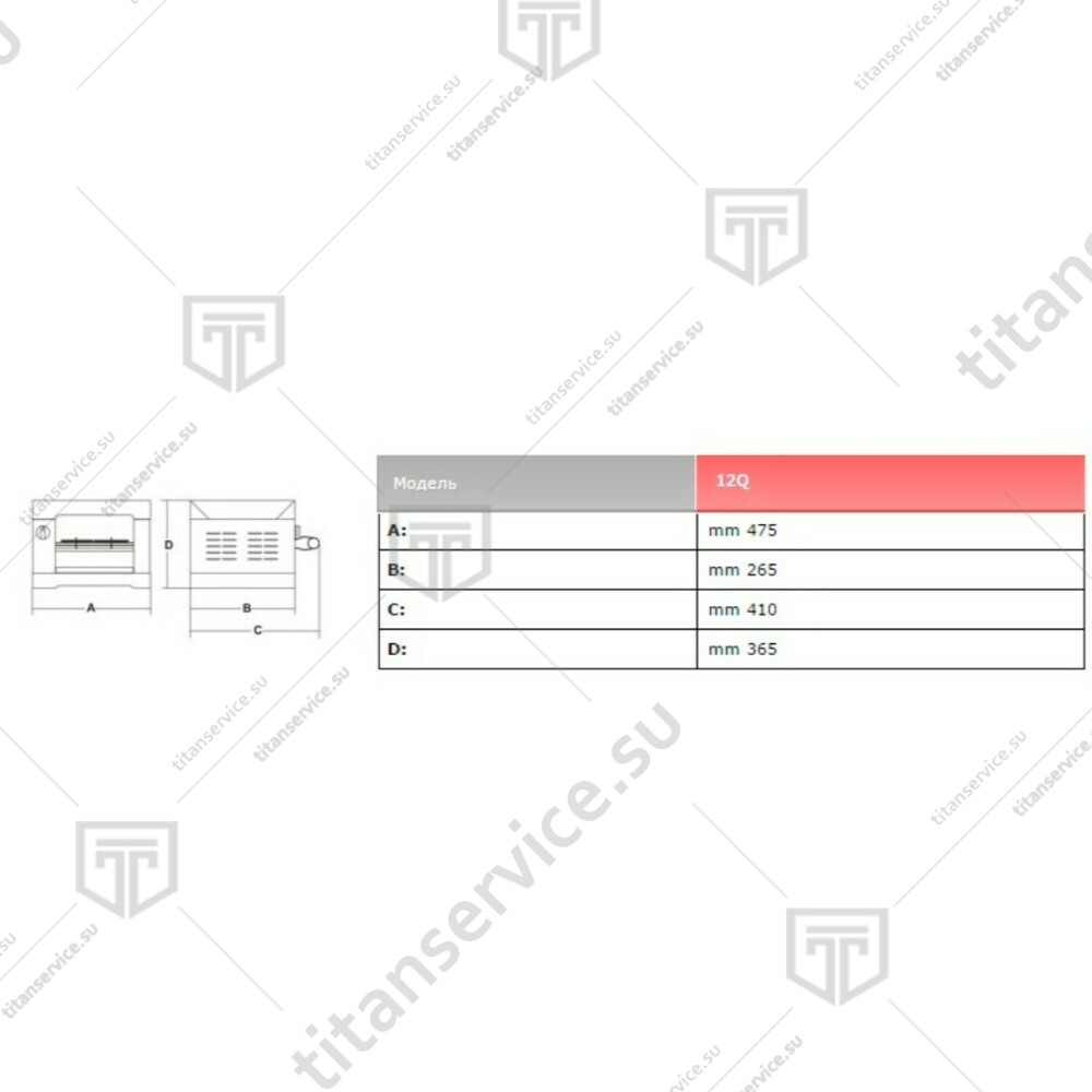 Тостер Sirman 12Q - фото №4