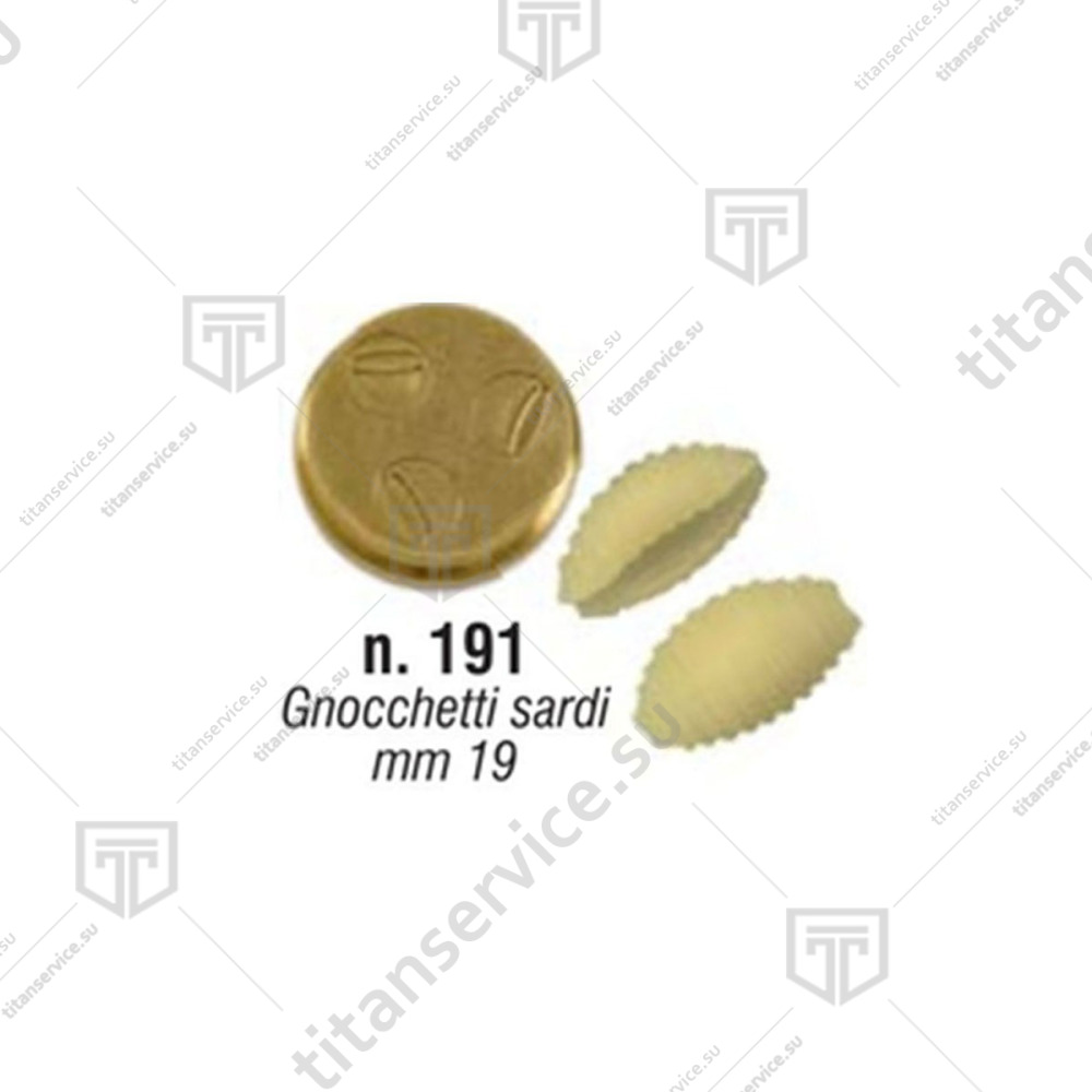 Вставка для тестораскатки 19мм Sirman Sirpasta Y15 N.191 - фото №1