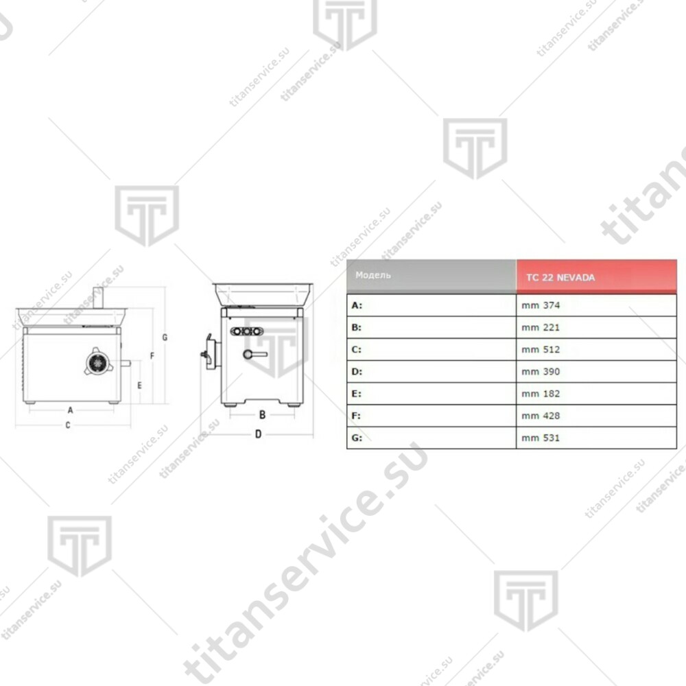 Мясорубка SIRMAN TC-22 NEVADA H 3Ф. CE - фото №2