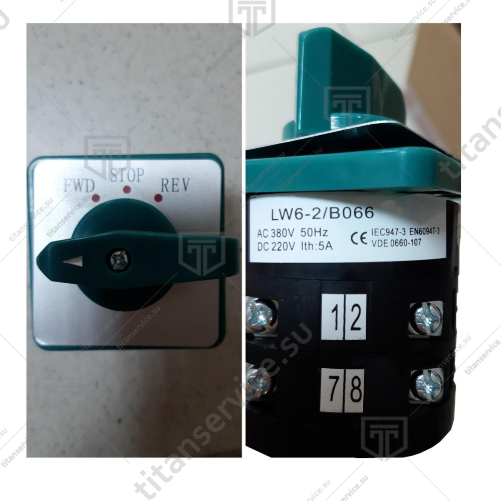 Переключатель для мясорубки Gastromix MG-22В/MG-12R B29 - фото №1