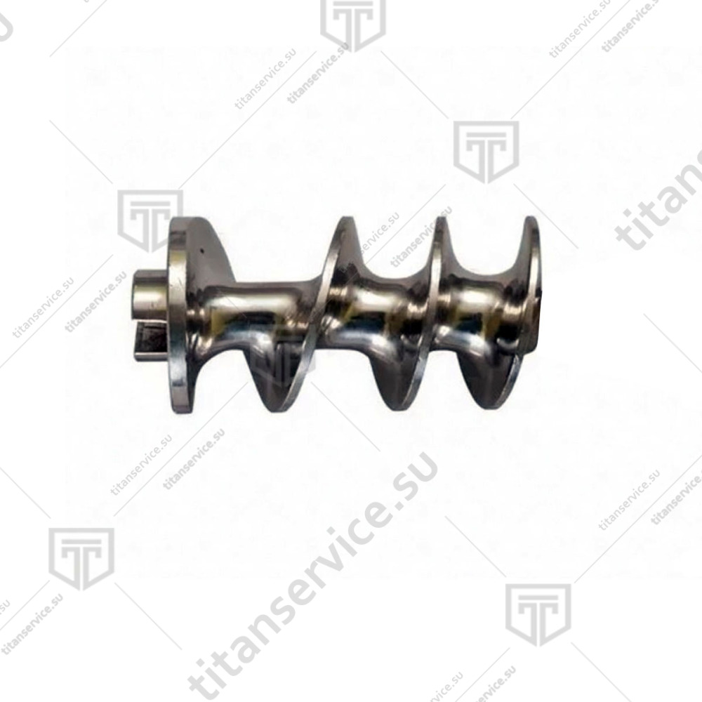 Шнек нержавеющий без вала для мясорубки Fama  TS 22 Unger F2251 - фото №1