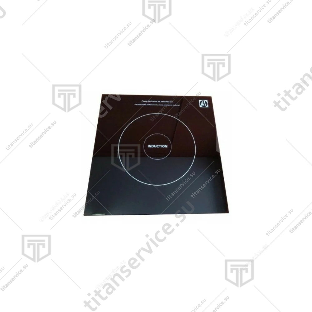 Стекло термостойкое 360х360х5мм (до марта 2018 года) для индукционной плиты ПИ-2, ПИ-4, ПИ-6 ЦМИ - фото №2